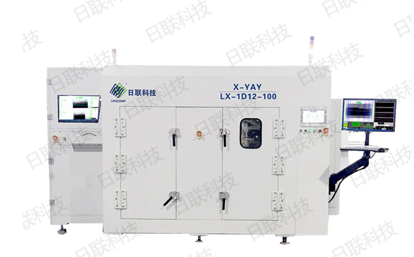 在線X-RAY檢測設備在鋰電池檢測行業的發展