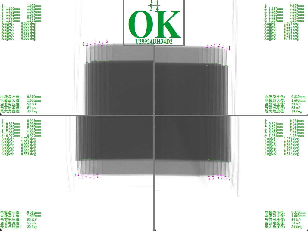 日聯X光機鋰電池檢測